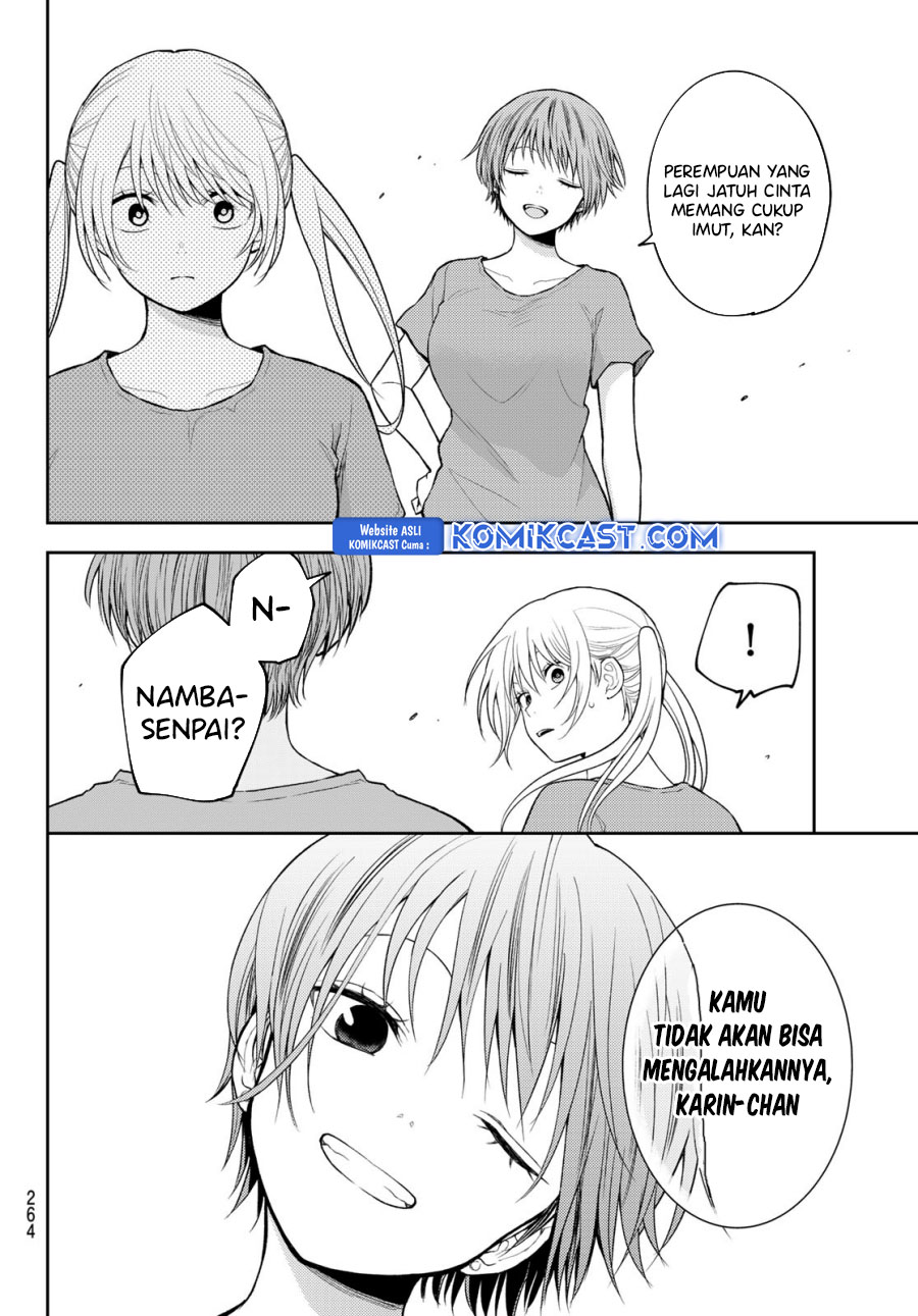 Kuroiwa Medaka ni Watashi no Kawaii ga Tsuujinai Chapter 170 - halaman 7