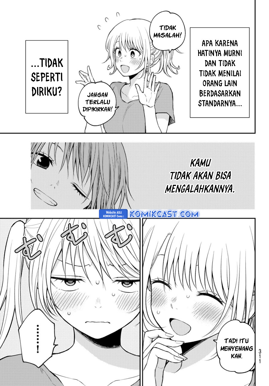 Kuroiwa Medaka ni Watashi no Kawaii ga Tsuujinai Chapter 171 - halaman 14