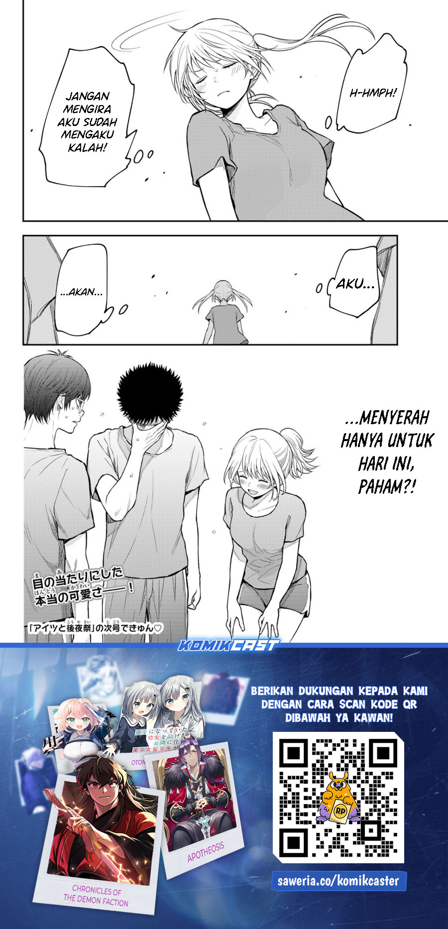 Kuroiwa Medaka ni Watashi no Kawaii ga Tsuujinai Chapter 171 - halaman 15