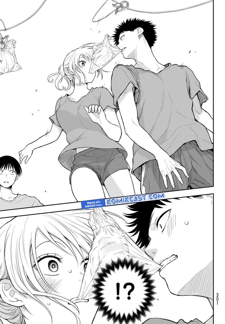 Kuroiwa Medaka ni Watashi no Kawaii ga Tsuujinai Chapter 171 - halaman 4
