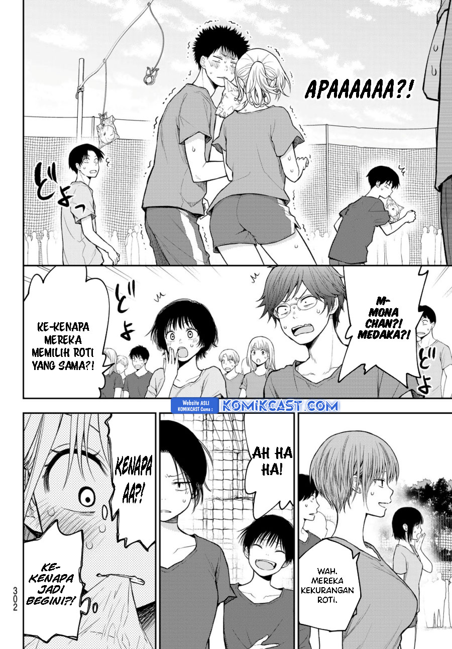 Kuroiwa Medaka ni Watashi no Kawaii ga Tsuujinai Chapter 171 - halaman 5