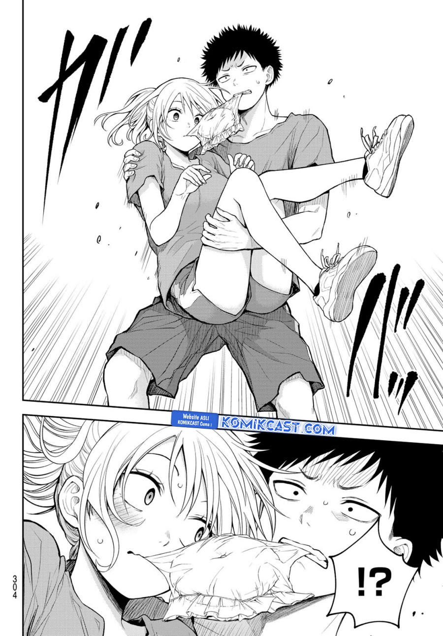 Kuroiwa Medaka ni Watashi no Kawaii ga Tsuujinai Chapter 171 - halaman 7