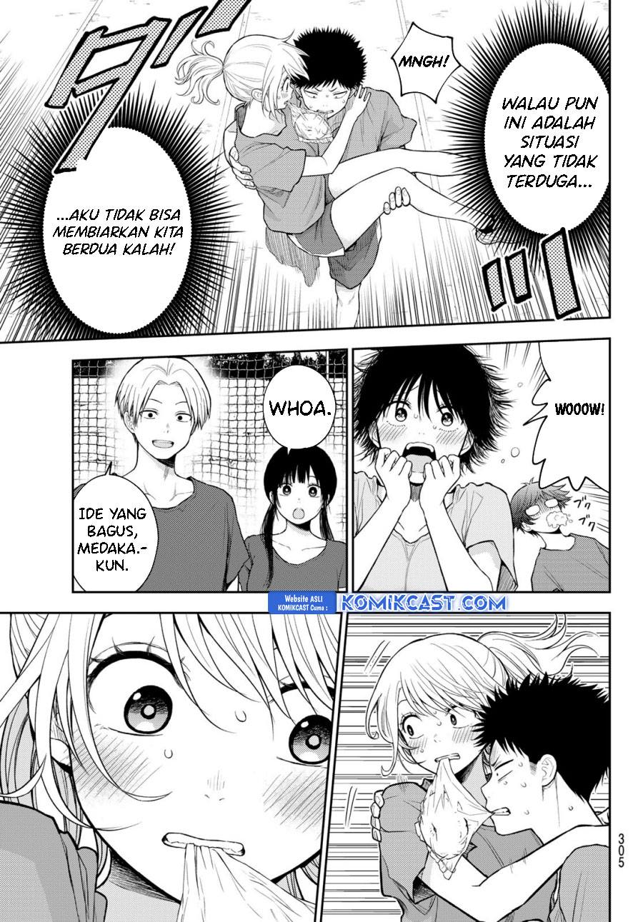 Kuroiwa Medaka ni Watashi no Kawaii ga Tsuujinai Chapter 171 - halaman 8