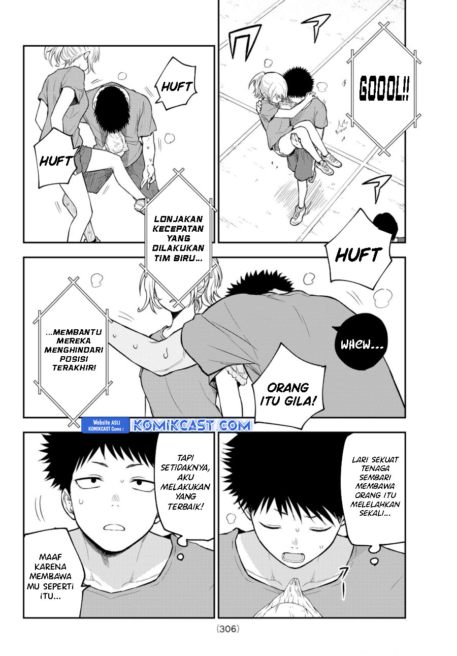 Kuroiwa Medaka ni Watashi no Kawaii ga Tsuujinai Chapter 171 - halaman 9