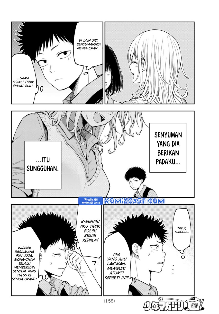 Kuroiwa Medaka ni Watashi no Kawaii ga Tsuujinai Chapter 172 - halaman 11