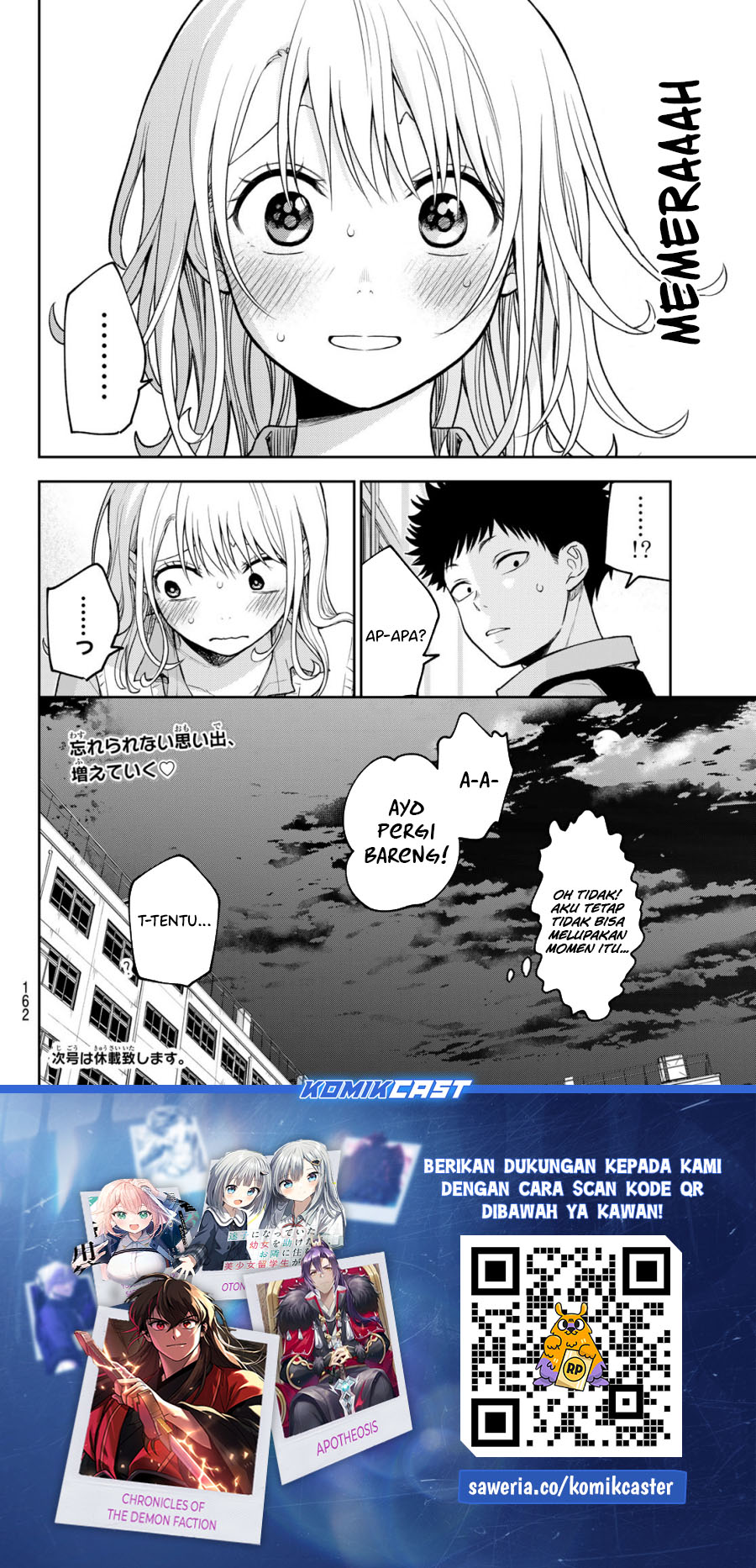 Kuroiwa Medaka ni Watashi no Kawaii ga Tsuujinai Chapter 172 - halaman 15