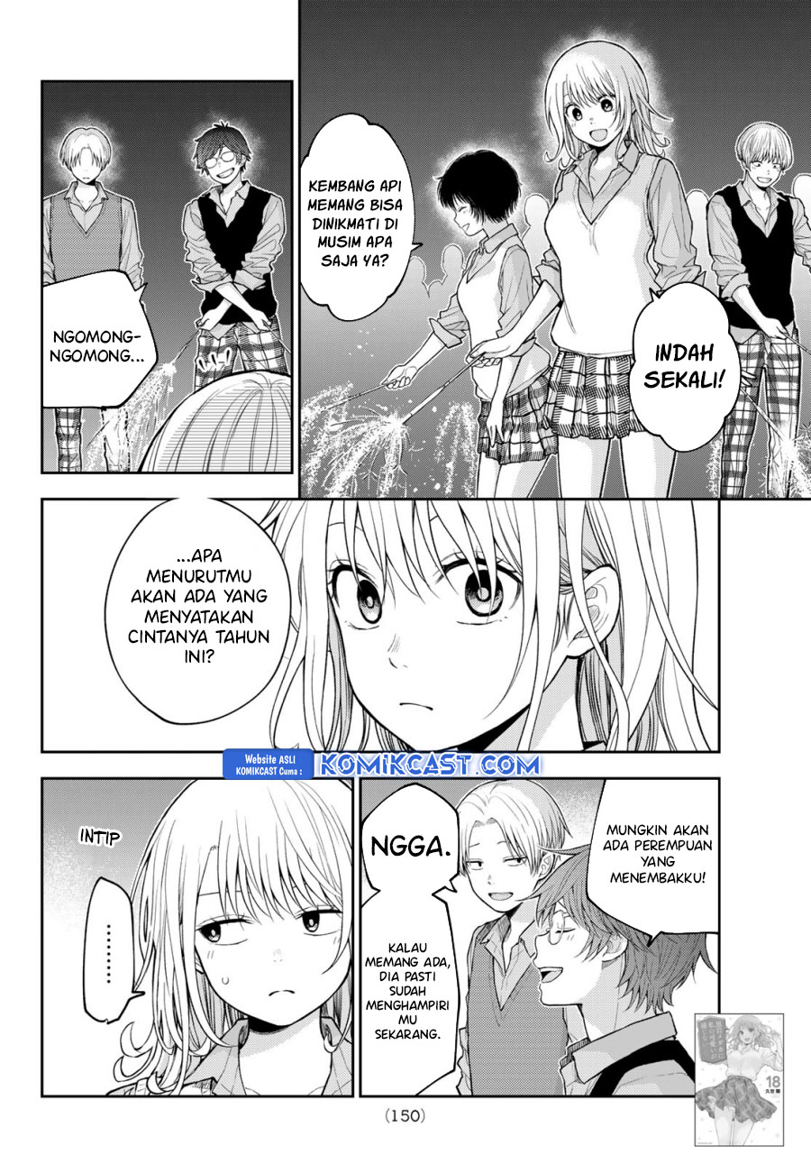 Kuroiwa Medaka ni Watashi no Kawaii ga Tsuujinai Chapter 172 - halaman 3
