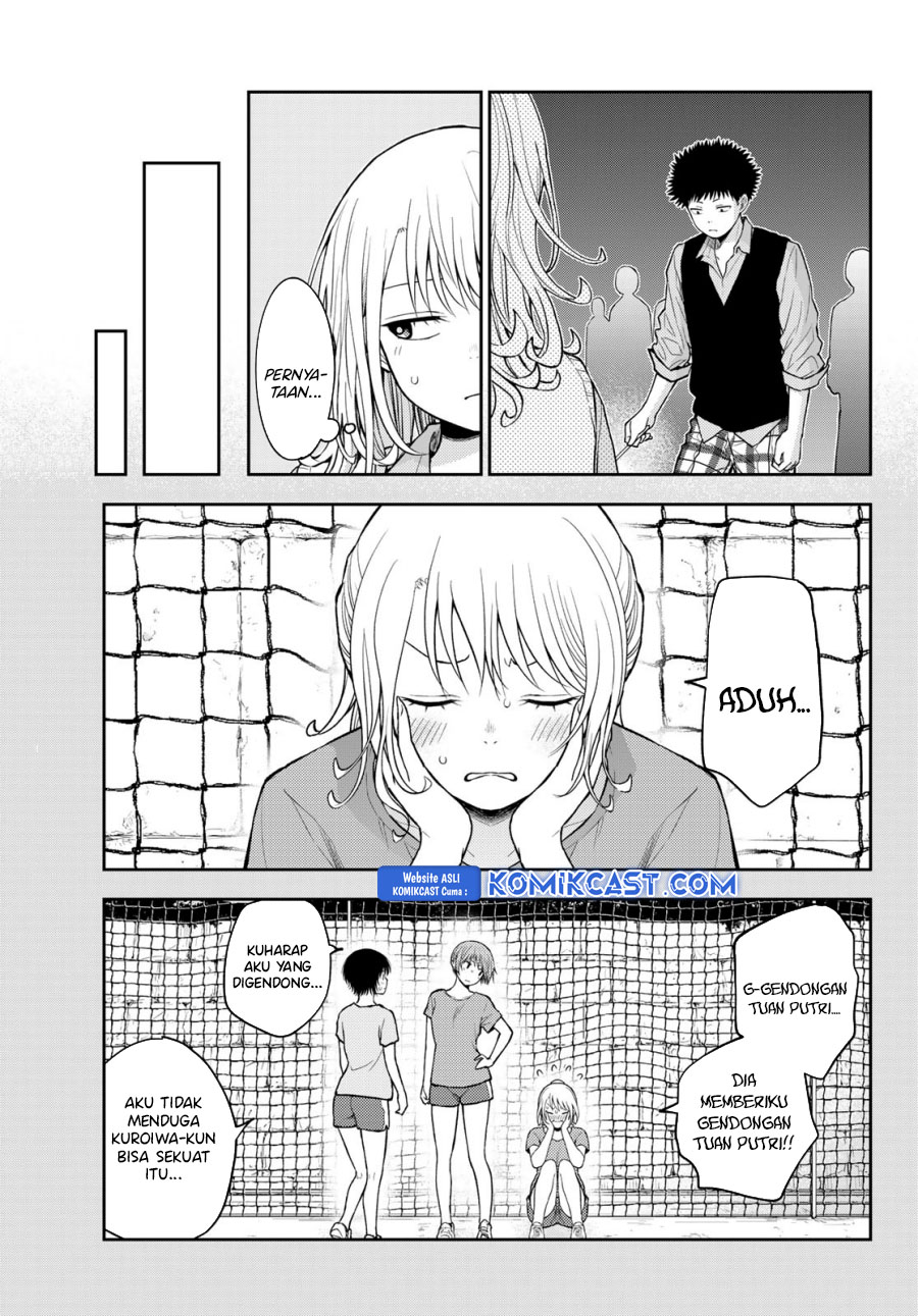 Kuroiwa Medaka ni Watashi no Kawaii ga Tsuujinai Chapter 172 - halaman 4