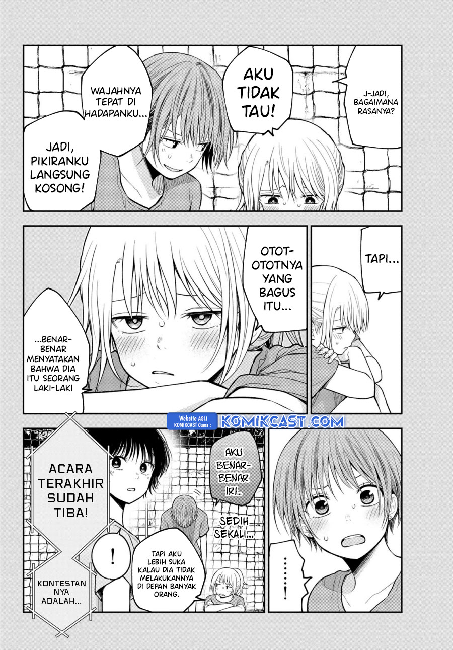 Kuroiwa Medaka ni Watashi no Kawaii ga Tsuujinai Chapter 172 - halaman 5