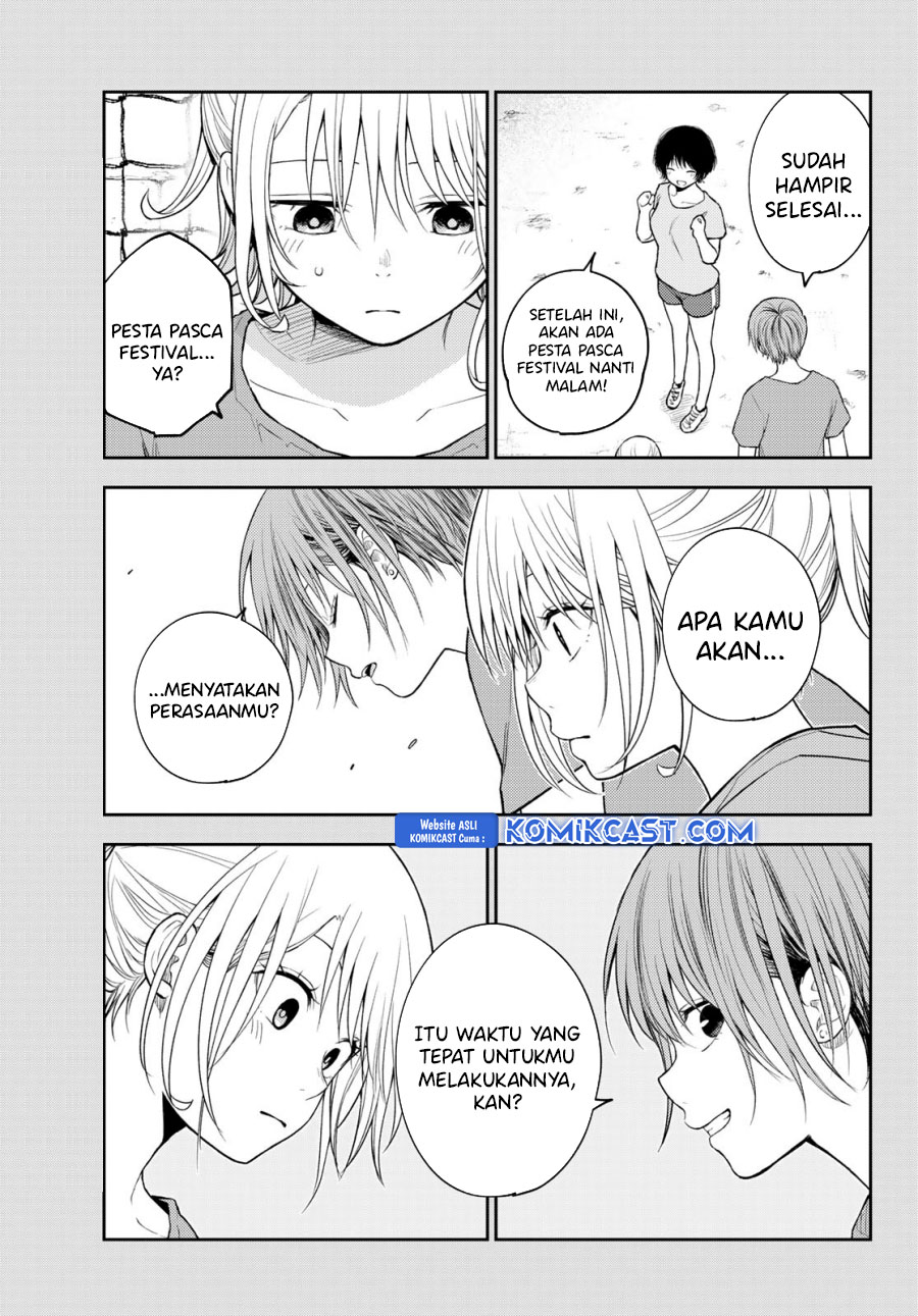 Kuroiwa Medaka ni Watashi no Kawaii ga Tsuujinai Chapter 172 - halaman 6