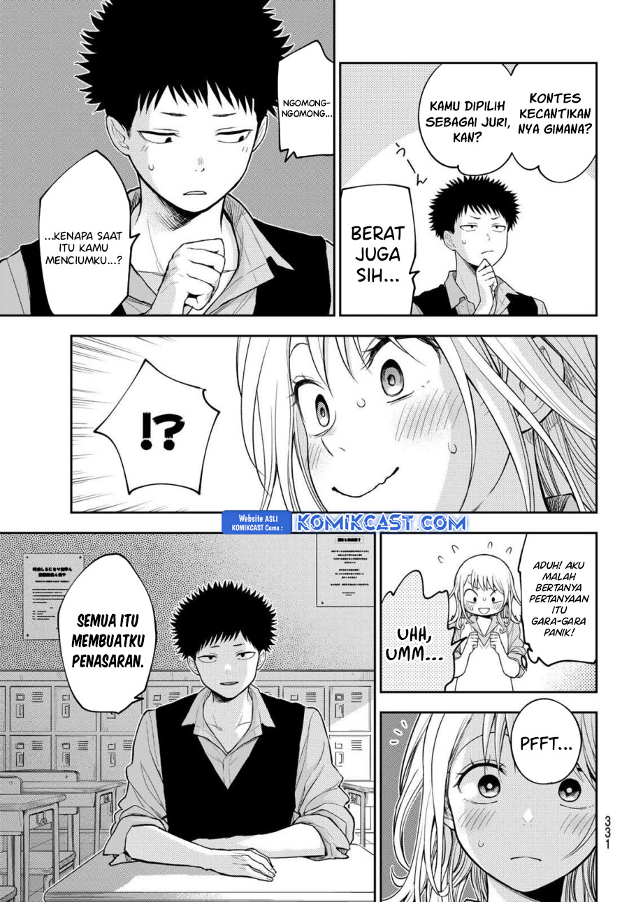 Kuroiwa Medaka ni Watashi no Kawaii ga Tsuujinai Chapter 173 - halaman 1