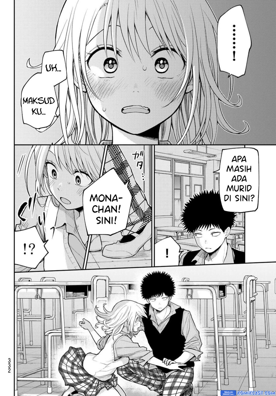 Kuroiwa Medaka ni Watashi no Kawaii ga Tsuujinai Chapter 173 - halaman 2