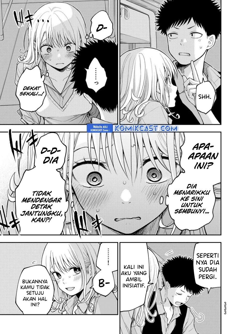 Kuroiwa Medaka ni Watashi no Kawaii ga Tsuujinai Chapter 173 - halaman 3