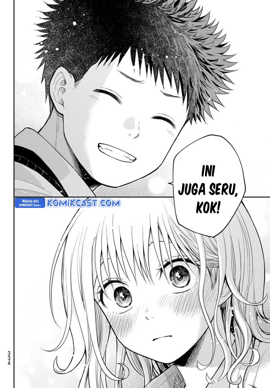 Kuroiwa Medaka ni Watashi no Kawaii ga Tsuujinai Chapter 173 - halaman 4