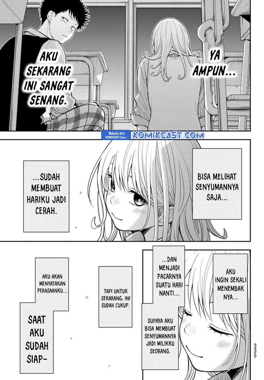 Kuroiwa Medaka ni Watashi no Kawaii ga Tsuujinai Chapter 173 - halaman 5