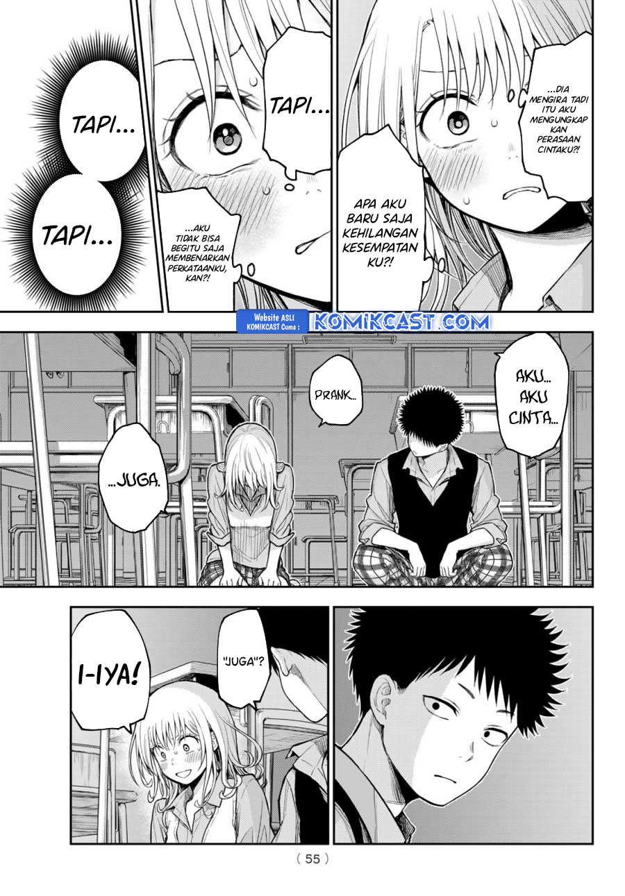 Kuroiwa Medaka ni Watashi no Kawaii ga Tsuujinai Chapter 174 - halaman 1