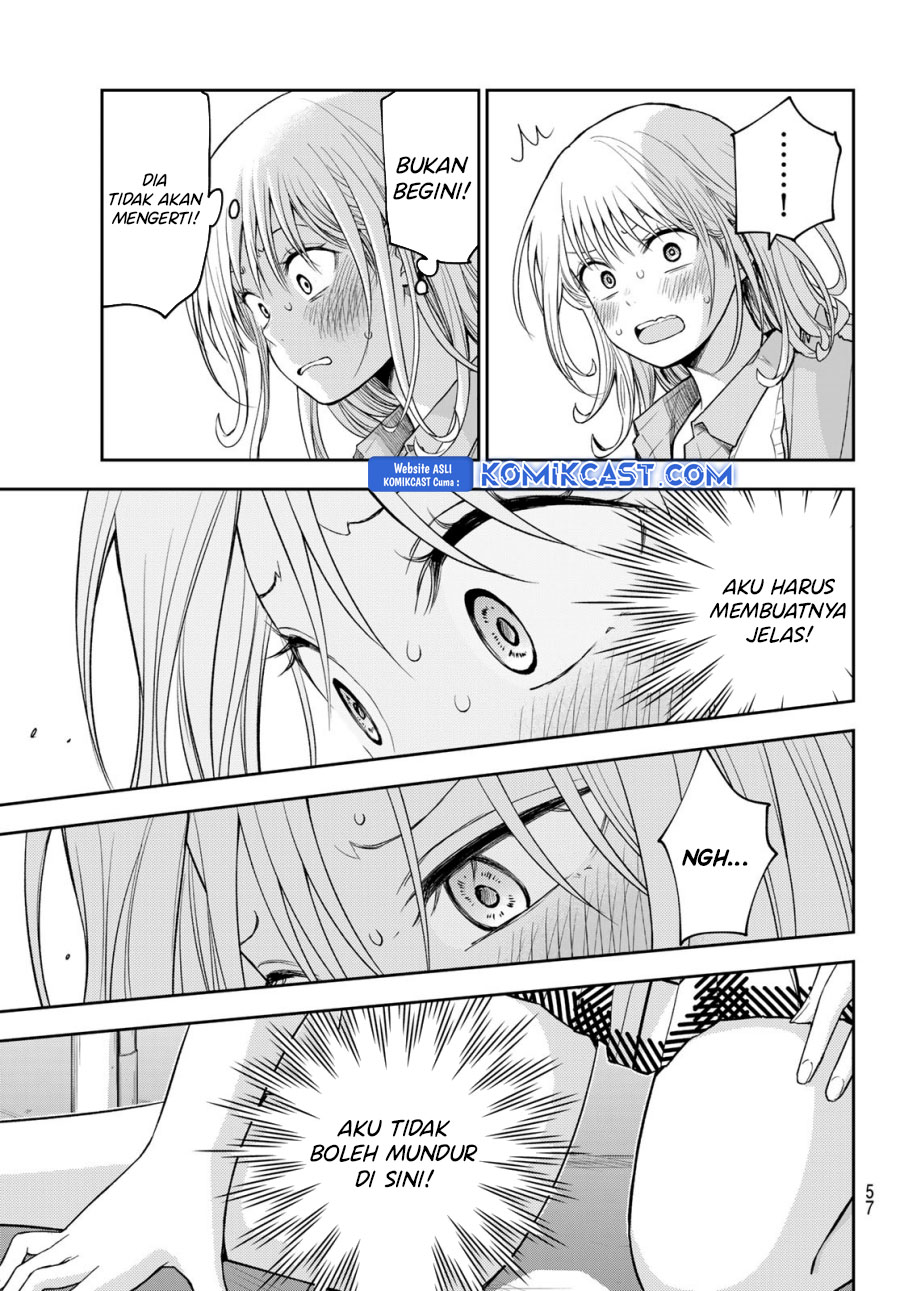 Kuroiwa Medaka ni Watashi no Kawaii ga Tsuujinai Chapter 174 - halaman 3