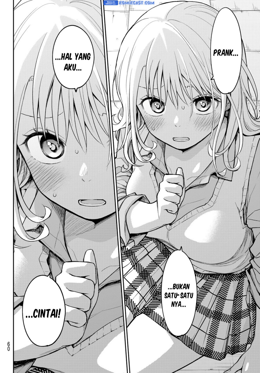 Kuroiwa Medaka ni Watashi no Kawaii ga Tsuujinai Chapter 174 - halaman 5