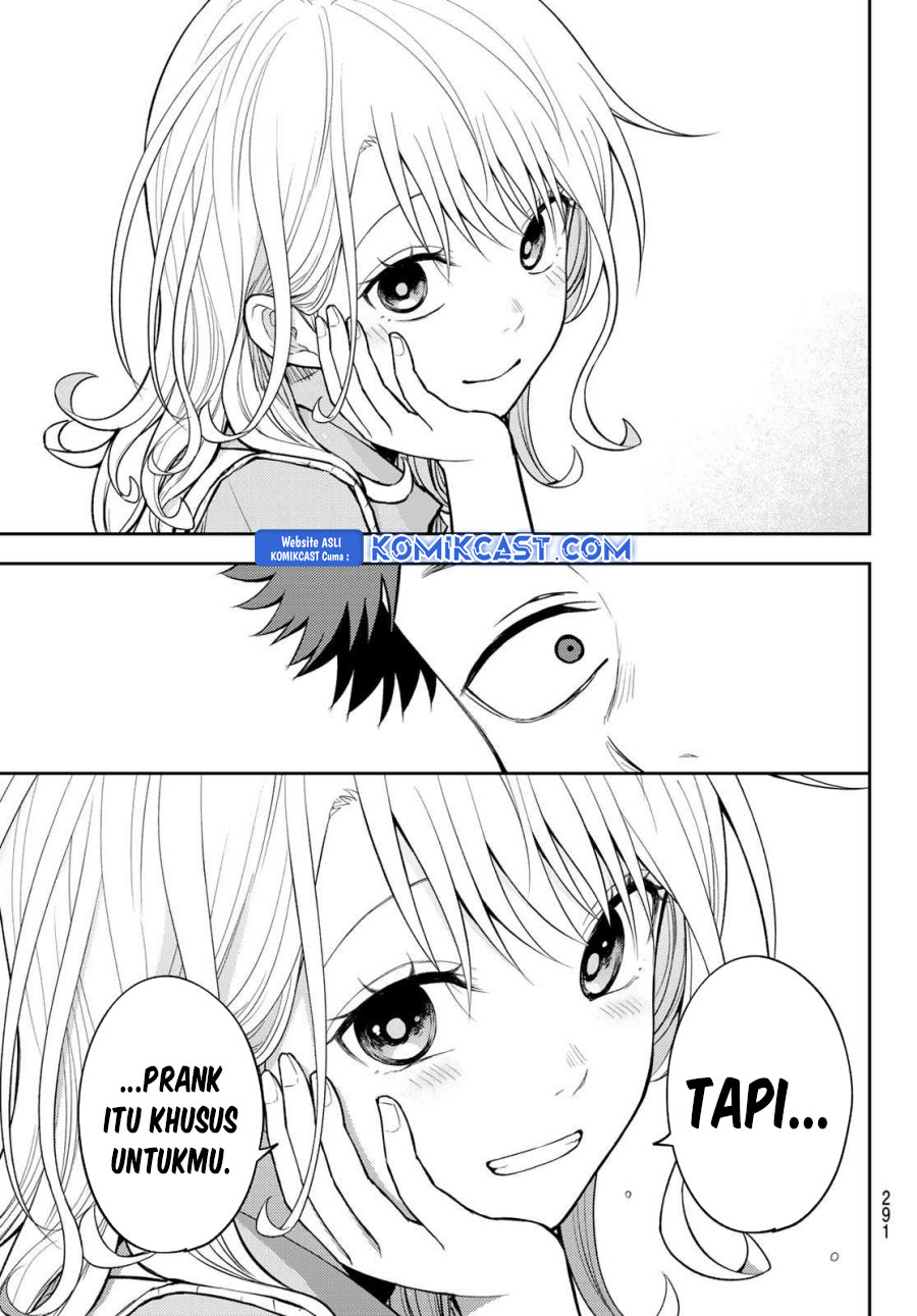 Kuroiwa Medaka ni Watashi no Kawaii ga Tsuujinai Chapter 175 - halaman 14