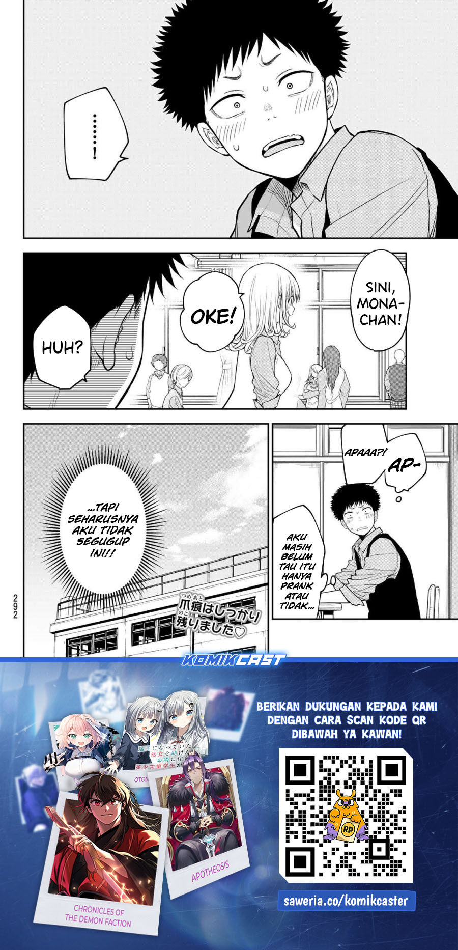Kuroiwa Medaka ni Watashi no Kawaii ga Tsuujinai Chapter 175 - halaman 15