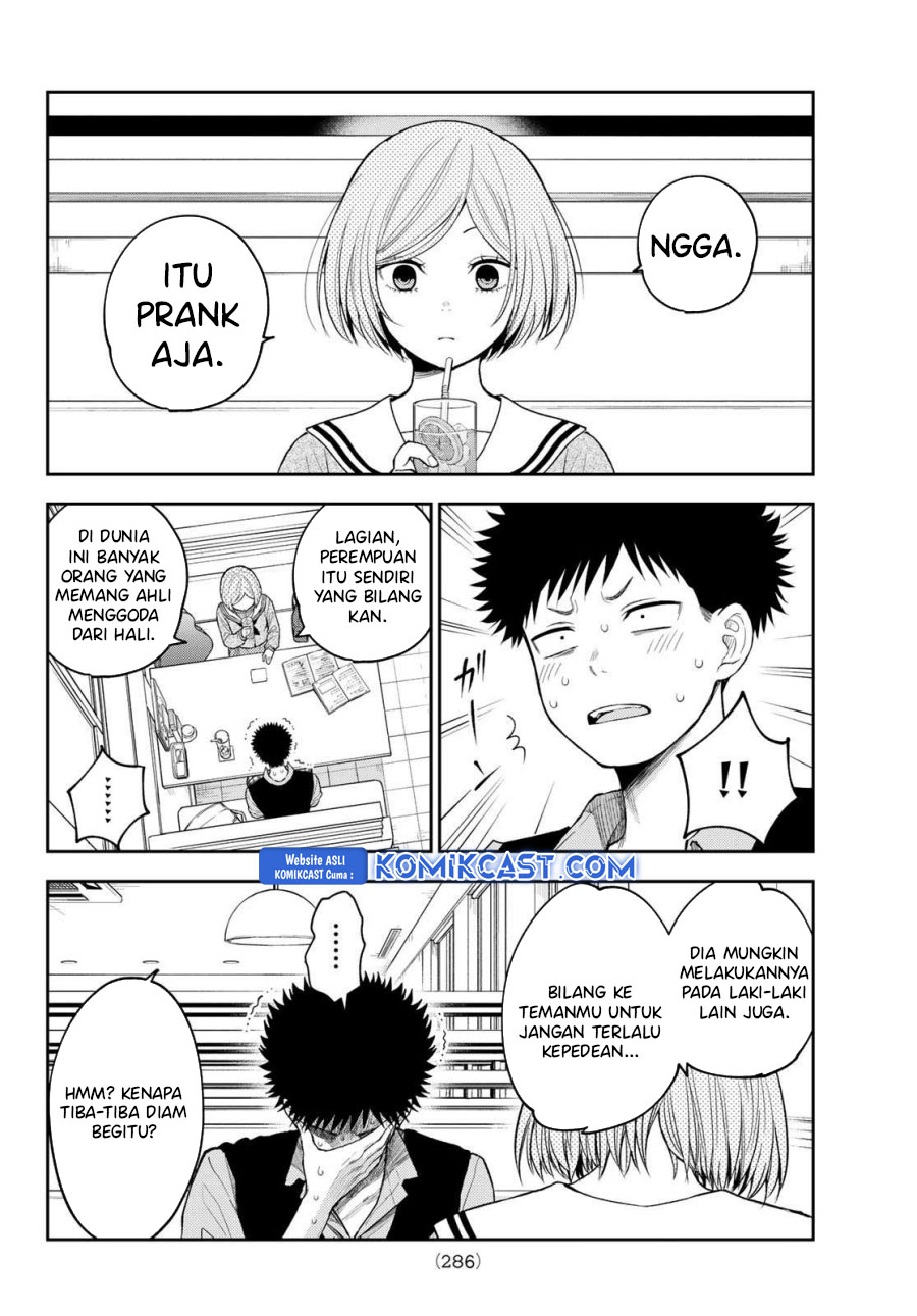 Kuroiwa Medaka ni Watashi no Kawaii ga Tsuujinai Chapter 175 - halaman 9