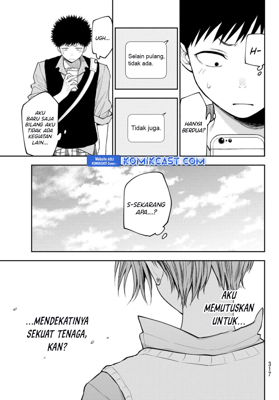 Kuroiwa Medaka ni Watashi no Kawaii ga Tsuujinai Chapter 176 - halaman 12