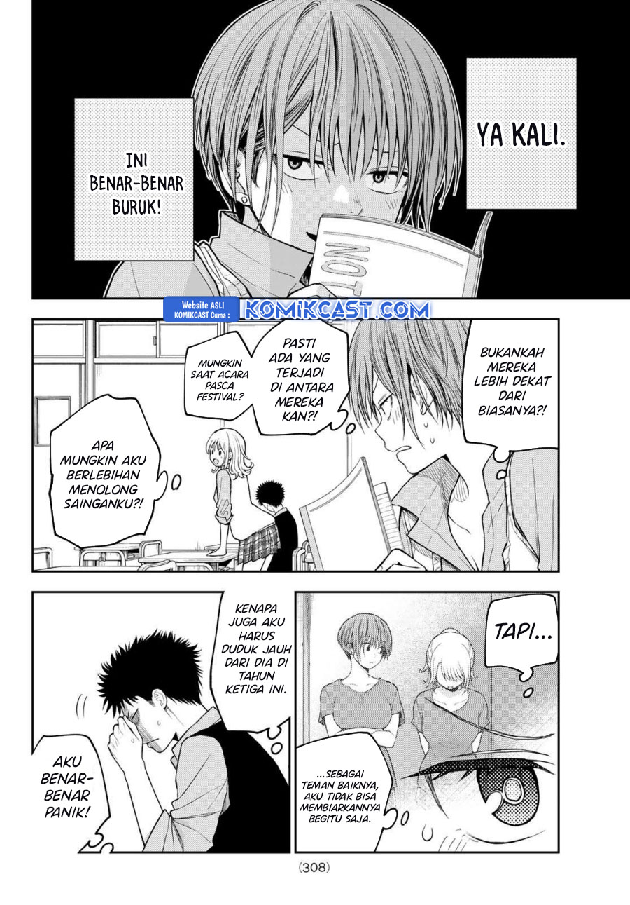 Kuroiwa Medaka ni Watashi no Kawaii ga Tsuujinai Chapter 176 - halaman 3