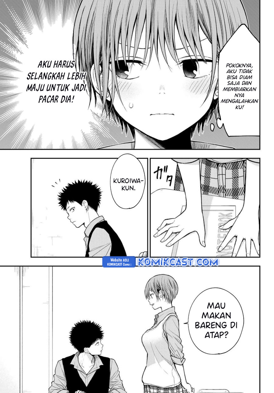 Kuroiwa Medaka ni Watashi no Kawaii ga Tsuujinai Chapter 176 - halaman 4