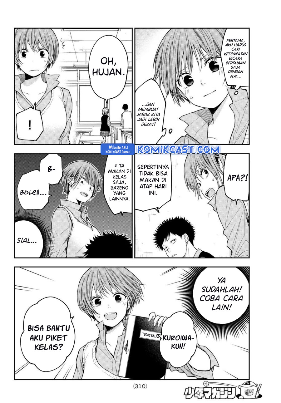 Kuroiwa Medaka ni Watashi no Kawaii ga Tsuujinai Chapter 176 - halaman 5