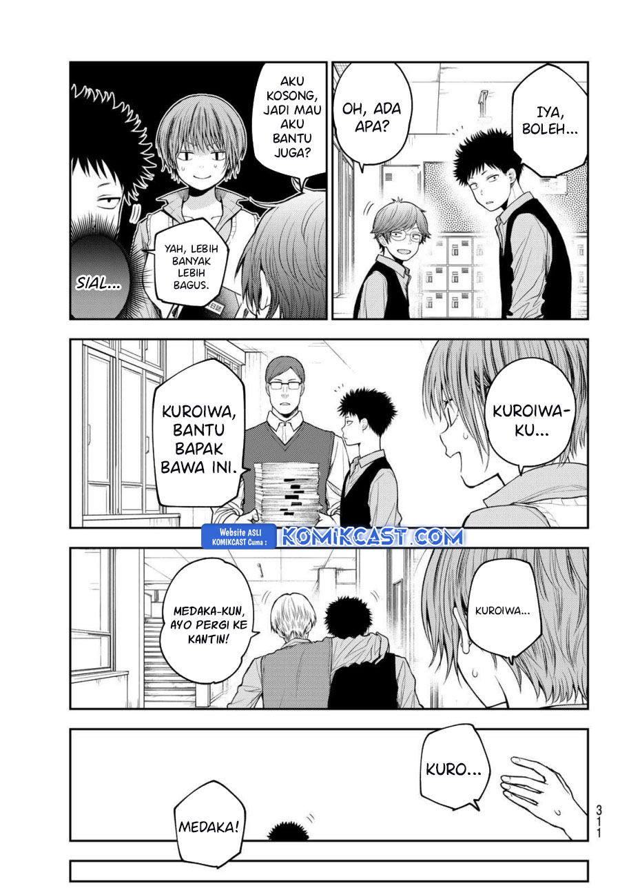 Kuroiwa Medaka ni Watashi no Kawaii ga Tsuujinai Chapter 176 - halaman 6