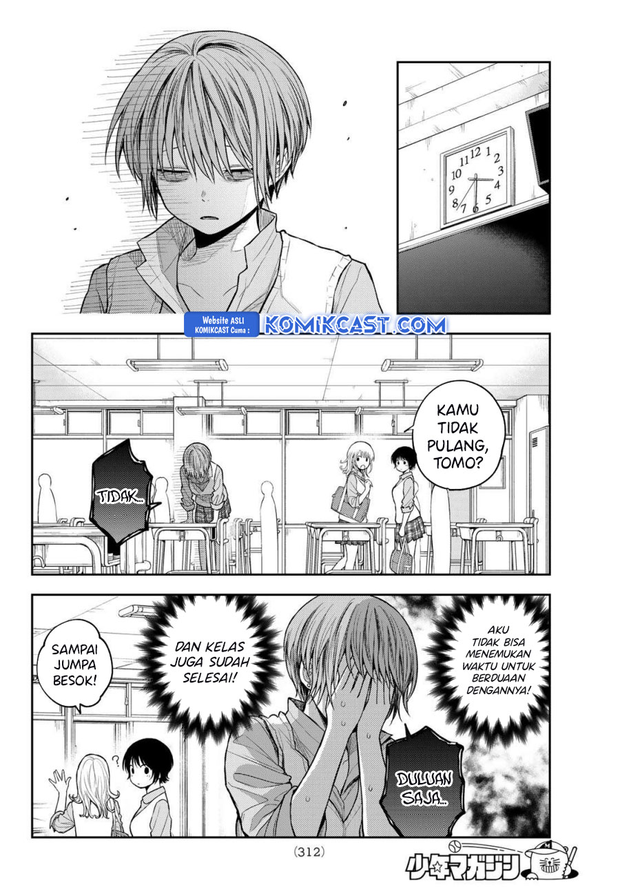 Kuroiwa Medaka ni Watashi no Kawaii ga Tsuujinai Chapter 176 - halaman 7