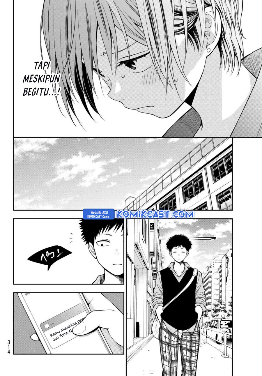 Kuroiwa Medaka ni Watashi no Kawaii ga Tsuujinai Chapter 176 - halaman 9