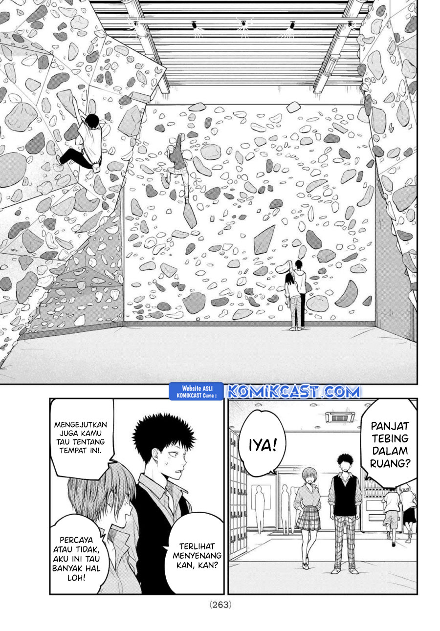 Kuroiwa Medaka ni Watashi no Kawaii ga Tsuujinai Chapter 177 - halaman 3