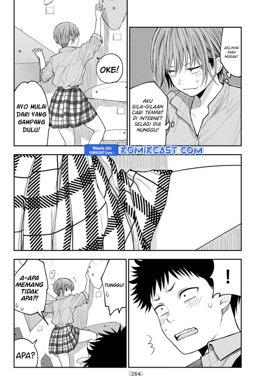 Kuroiwa Medaka ni Watashi no Kawaii ga Tsuujinai Chapter 177 - halaman 4