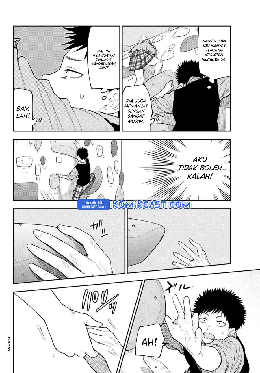 Kuroiwa Medaka ni Watashi no Kawaii ga Tsuujinai Chapter 177 - halaman 8