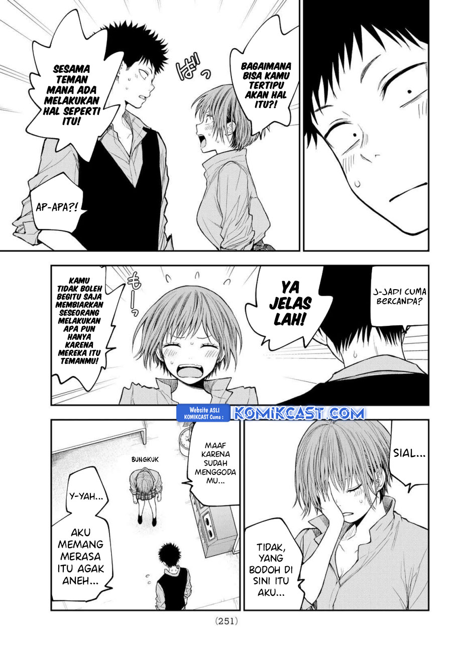 Kuroiwa Medaka ni Watashi no Kawaii ga Tsuujinai Chapter 178 - halaman 11