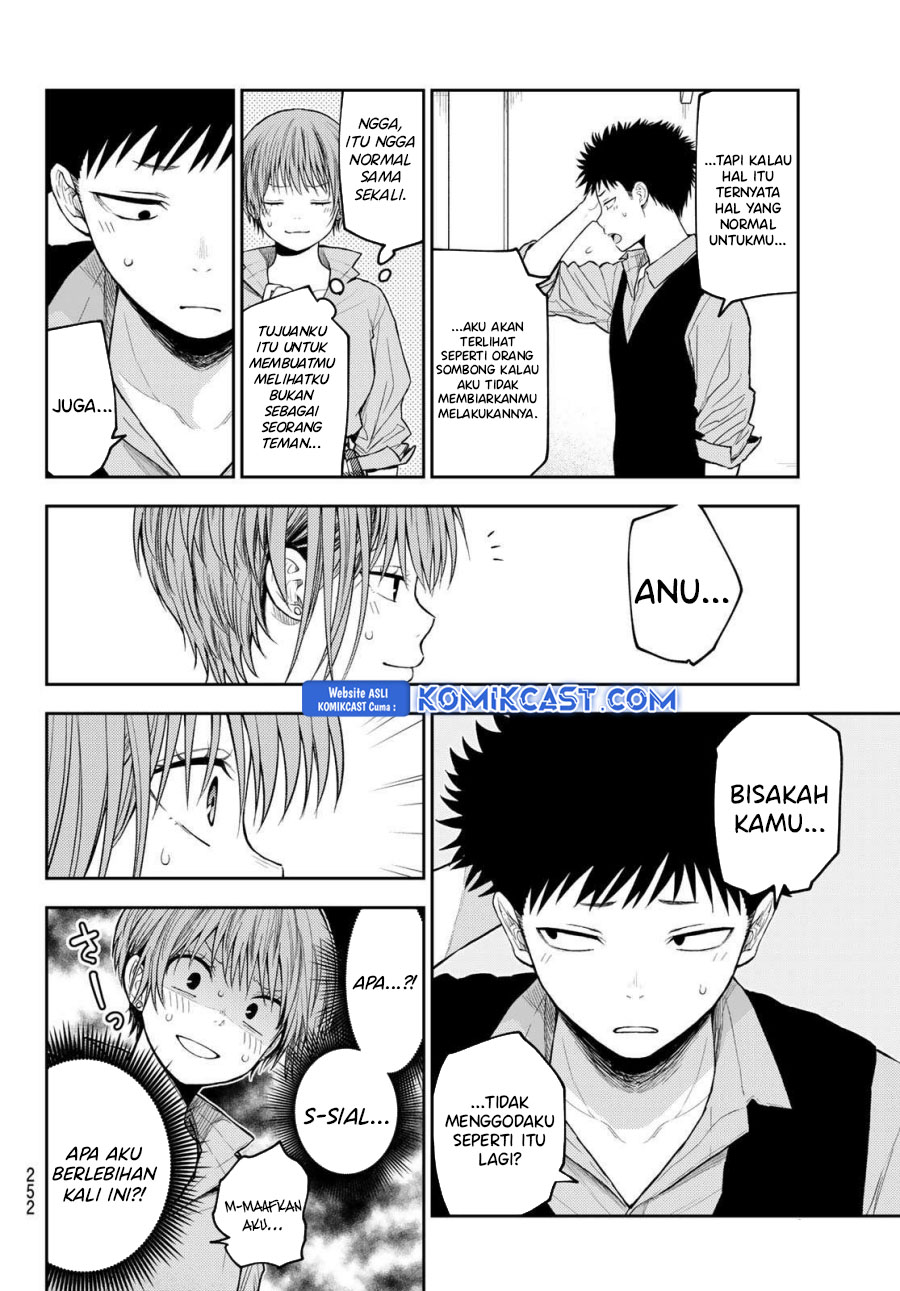Kuroiwa Medaka ni Watashi no Kawaii ga Tsuujinai Chapter 178 - halaman 12