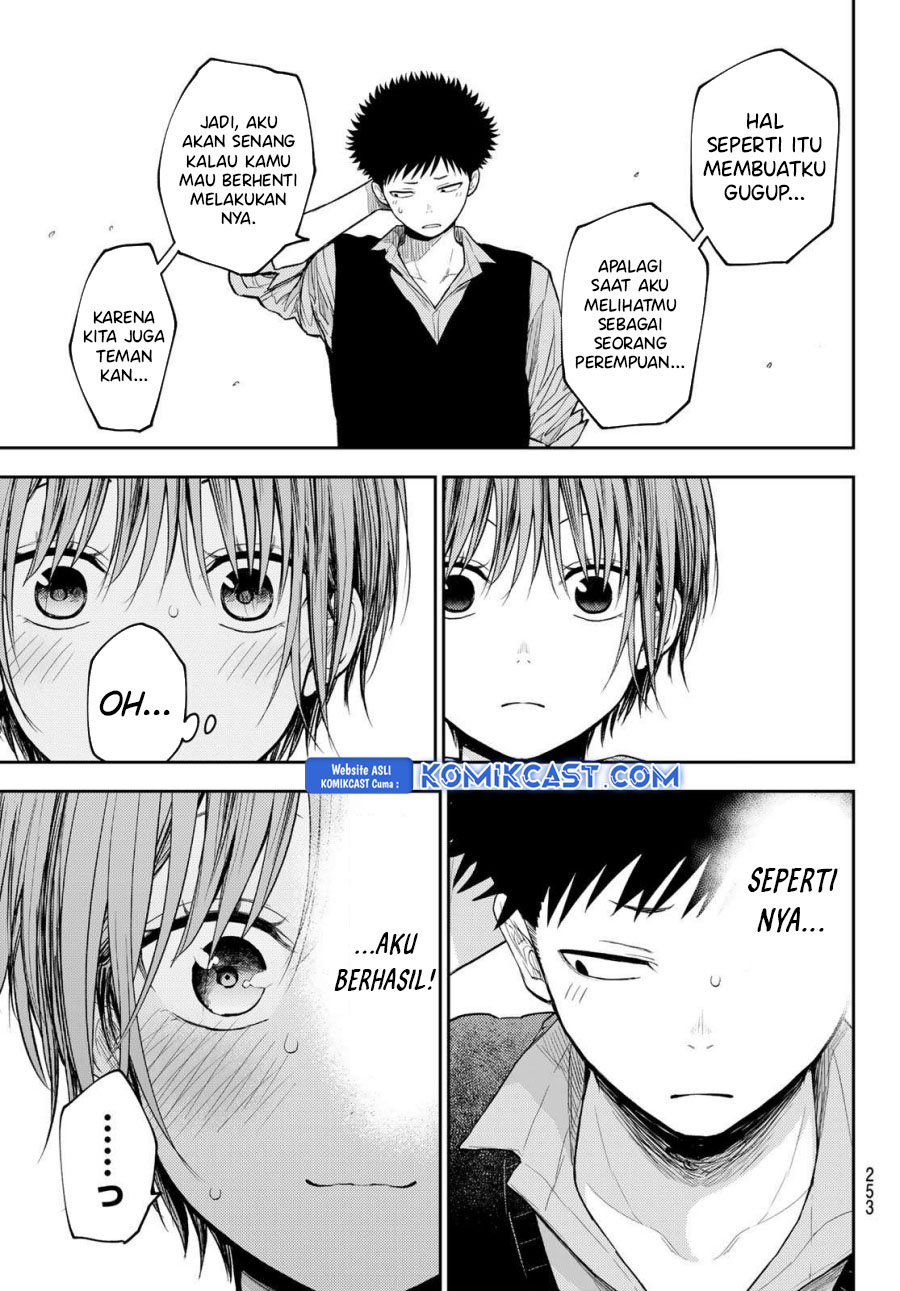 Kuroiwa Medaka ni Watashi no Kawaii ga Tsuujinai Chapter 178 - halaman 13