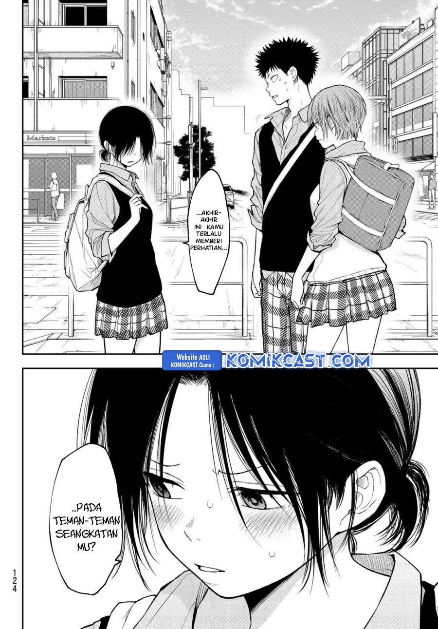 Kuroiwa Medaka ni Watashi no Kawaii ga Tsuujinai Chapter 179 - halaman 13