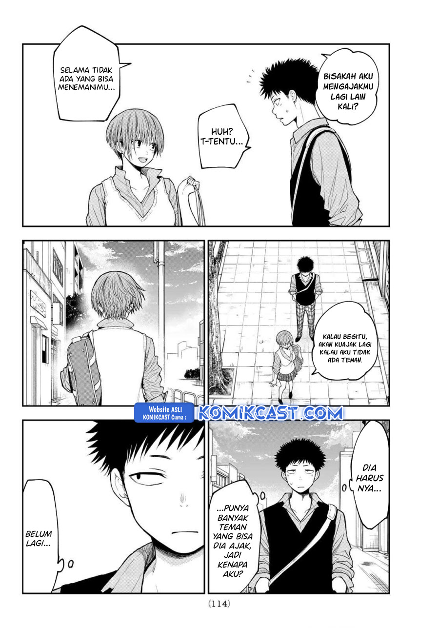 Kuroiwa Medaka ni Watashi no Kawaii ga Tsuujinai Chapter 179 - halaman 3