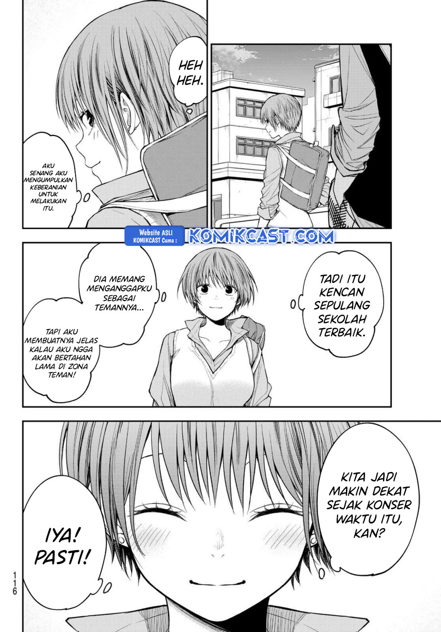 Kuroiwa Medaka ni Watashi no Kawaii ga Tsuujinai Chapter 179 - halaman 5