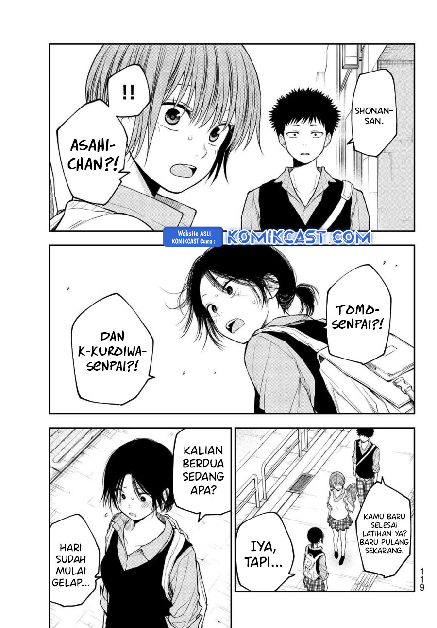 Kuroiwa Medaka ni Watashi no Kawaii ga Tsuujinai Chapter 179 - halaman 8