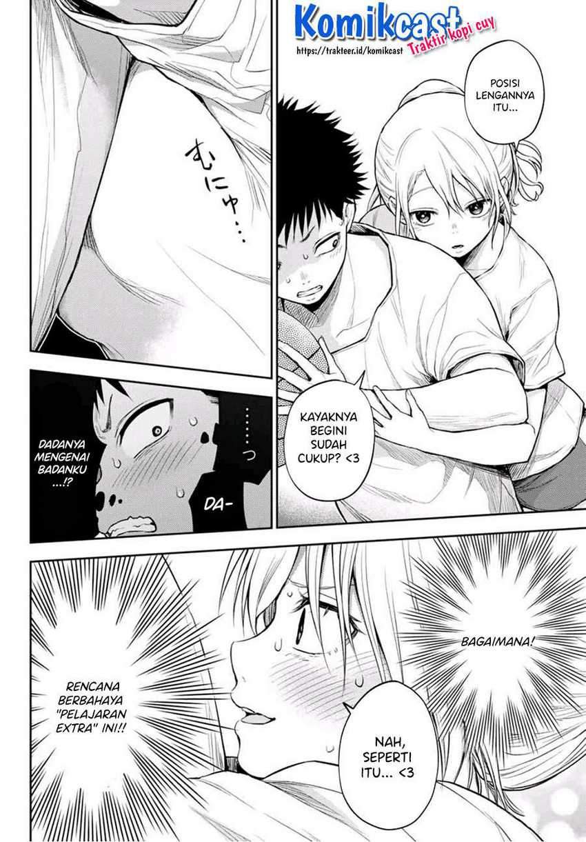 Kuroiwa Medaka ni Watashi no Kawaii ga Tsuujinai Chapter 18 - halaman 11