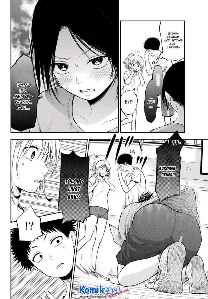 Kuroiwa Medaka ni Watashi no Kawaii ga Tsuujinai Chapter 18 - halaman 13