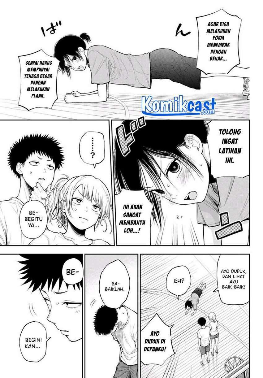 Kuroiwa Medaka ni Watashi no Kawaii ga Tsuujinai Chapter 18 - halaman 14