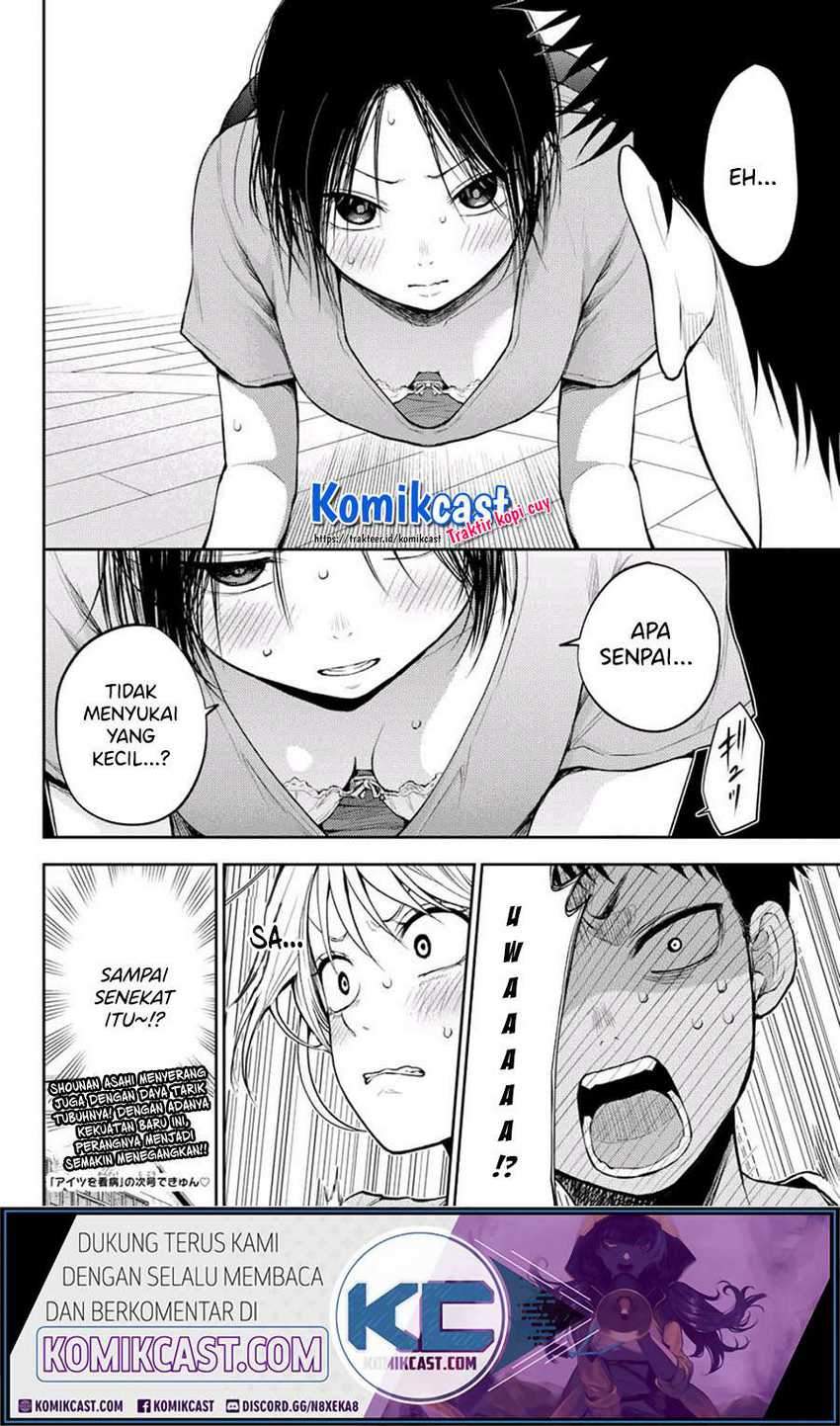 Kuroiwa Medaka ni Watashi no Kawaii ga Tsuujinai Chapter 18 - halaman 15