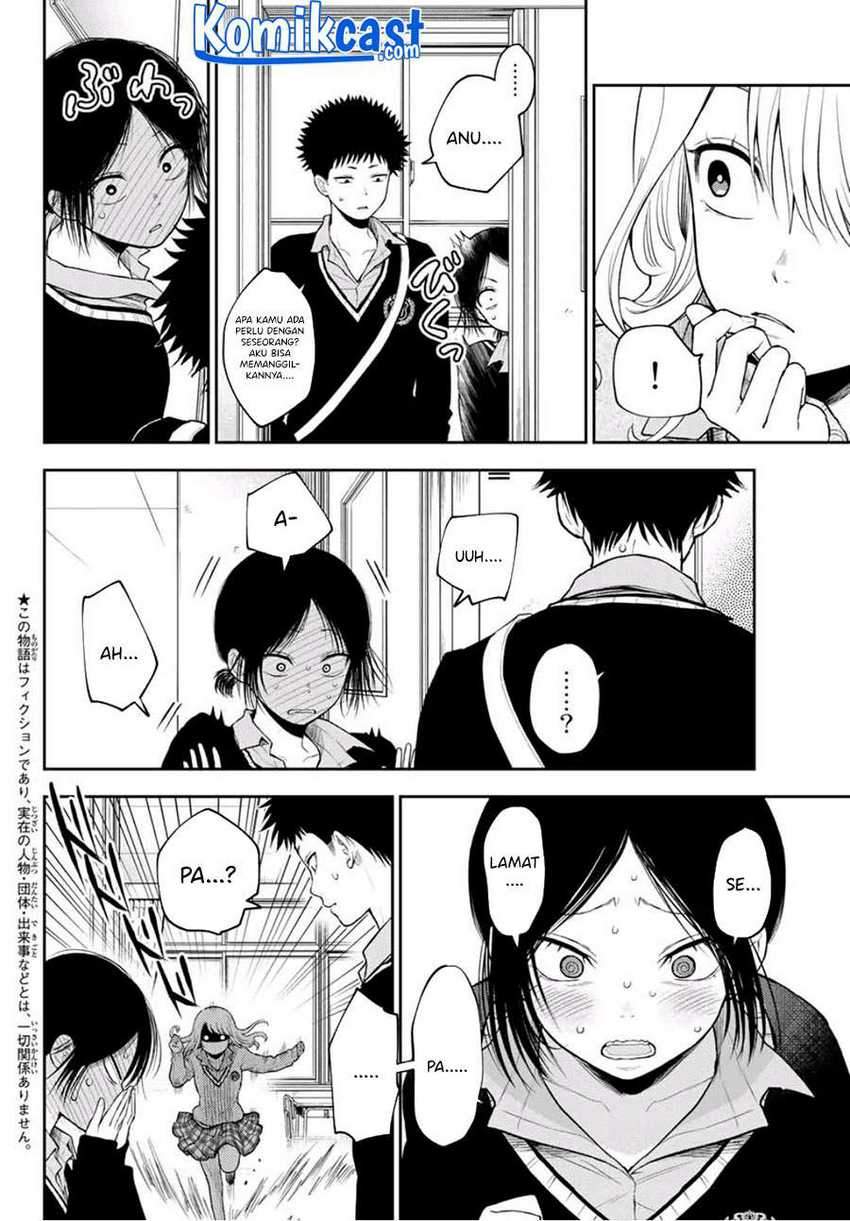 Kuroiwa Medaka ni Watashi no Kawaii ga Tsuujinai Chapter 18 - halaman 3