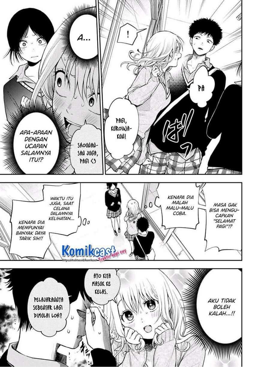 Kuroiwa Medaka ni Watashi no Kawaii ga Tsuujinai Chapter 18 - halaman 4