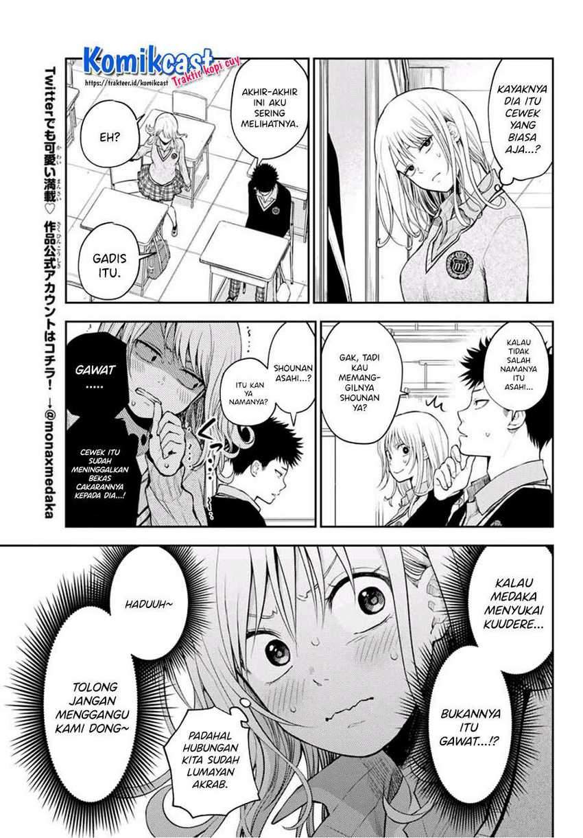 Kuroiwa Medaka ni Watashi no Kawaii ga Tsuujinai Chapter 18 - halaman 6
