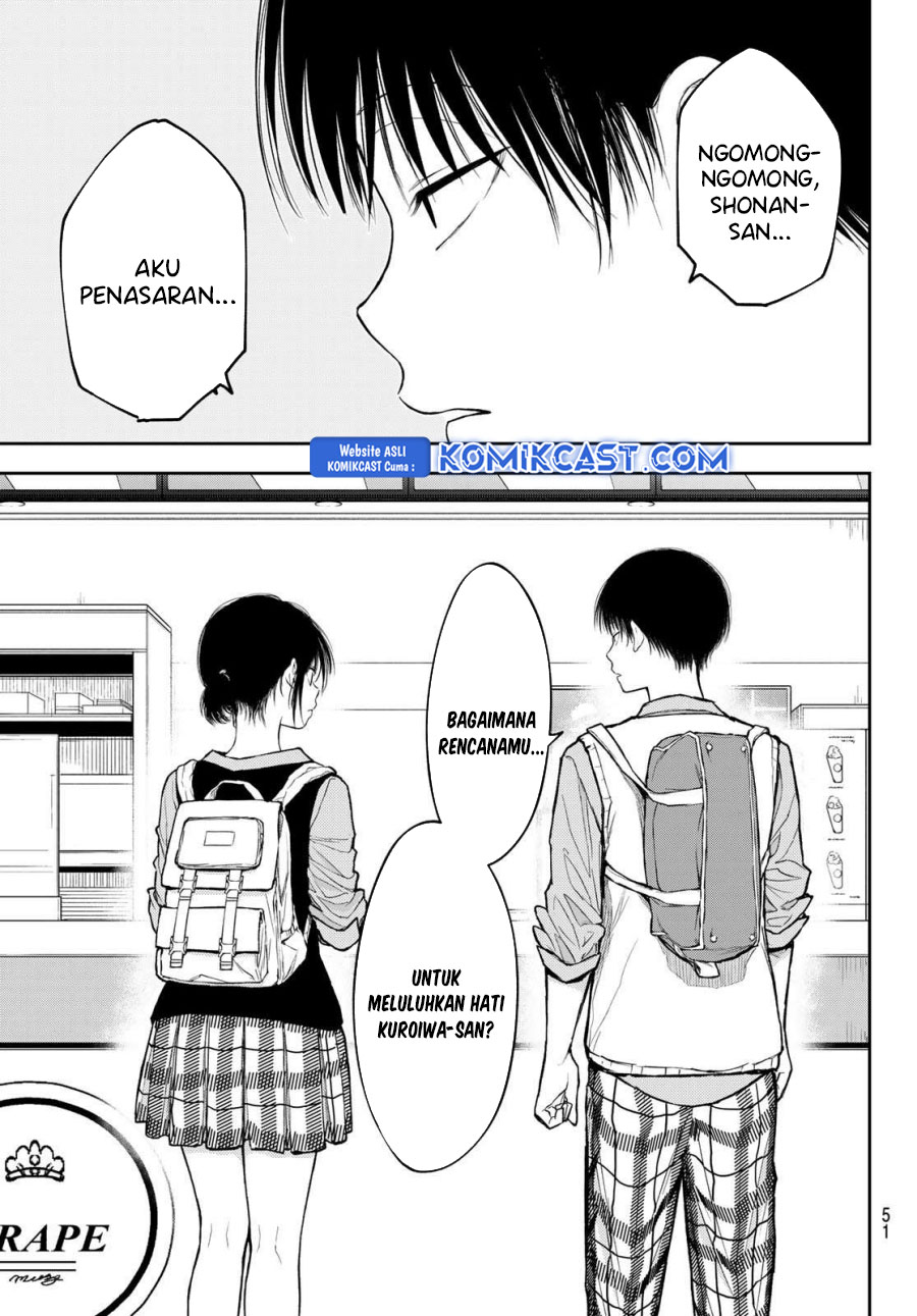Kuroiwa Medaka ni Watashi no Kawaii ga Tsuujinai Chapter 180 - halaman 13